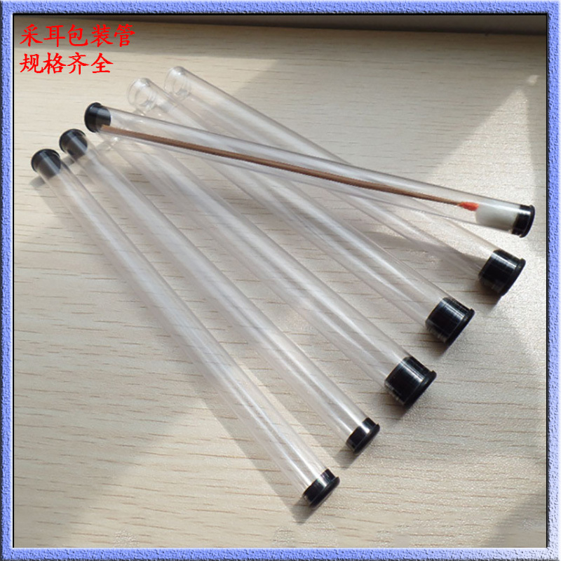 厂家直供PVC透明硬管线香pvc塑料透明管PVC管玩具支撑管免费取样