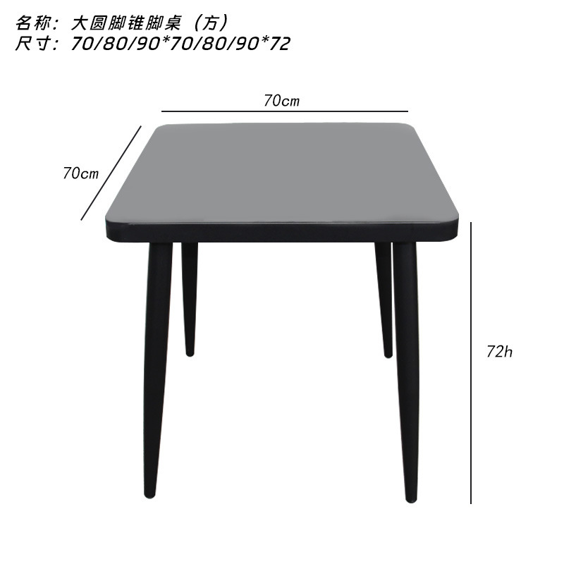 Mesa de balcón de ocio al aire libre patio de aleación de aluminio decoración de bocadillos tienda de té de leche centro comercial jardín terraza mesa comercial residencial