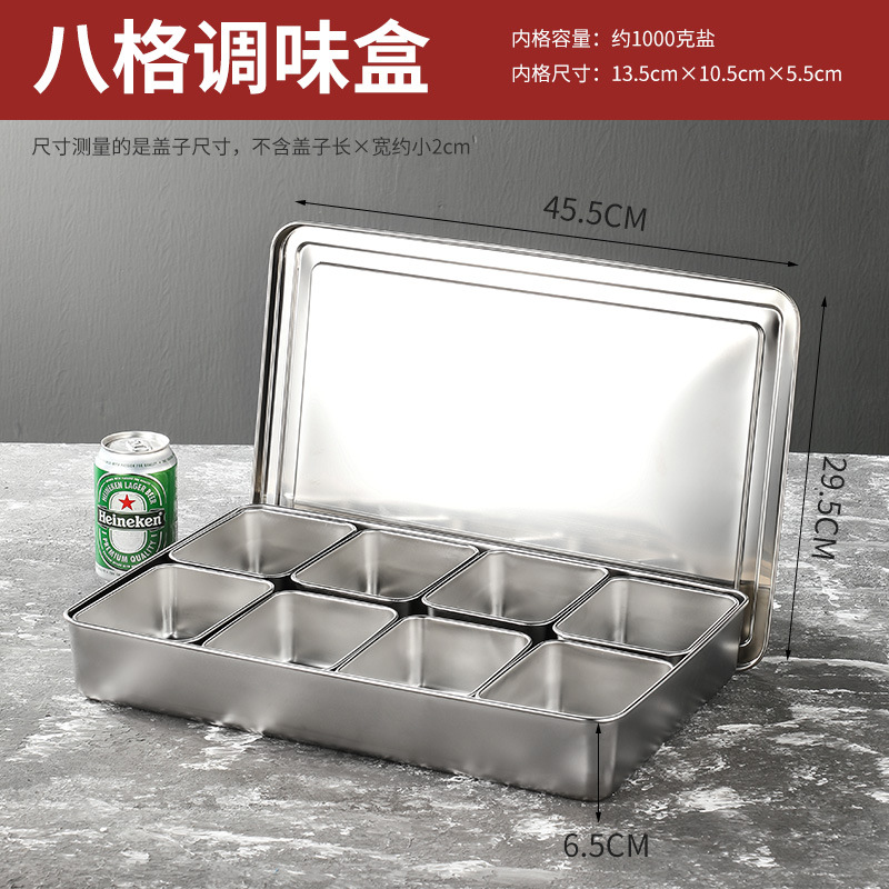 Caja de condimento de acero inoxidable caja de condimento de cocina caja de muestra de alimentos caja de condimento con tapa USO COMERCIAL