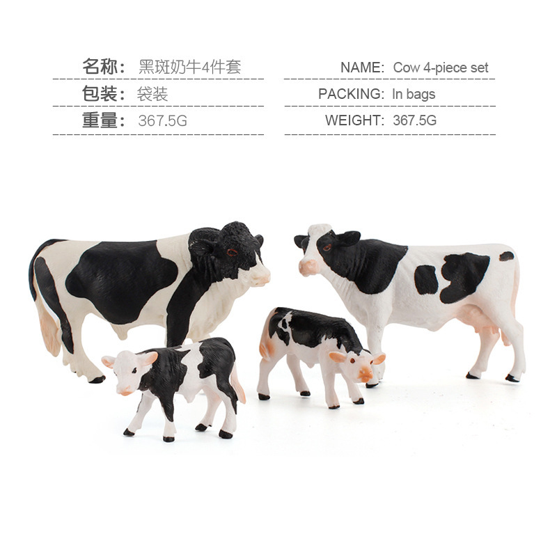 Transfronterizo simulación punto negro vaca modelo Toro vaca creativa granja aves de corral escena sólida estática decoración juguete