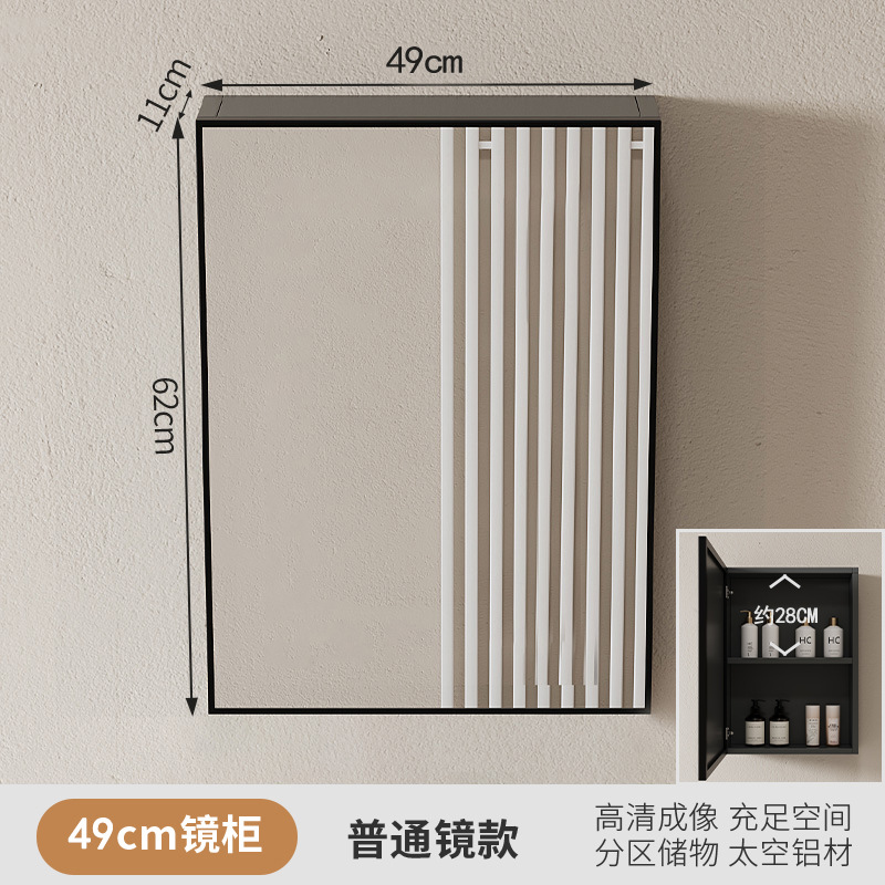 Gabinete elegante de aluminio del espejo del espacio de los 40cm50cm con desempañar ligero pequeño Gabinete cosmético sacador-libre montado en la pared del espejo del cuarto de baño del apartamento