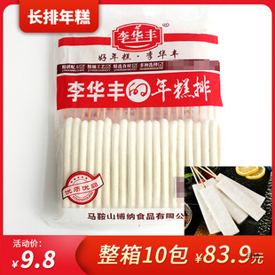 ���A�S�����50g20��/��ˮĥ������ը��偲������Ŵ�����