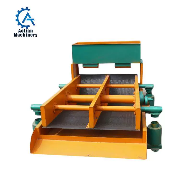 定制造纸机械制浆设备工业振动筛纸浆振动筛木草废纸浆筛选设备