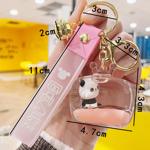 Oiled Acrylic Floating Doll Panda Keychain Exquisite Quicksand Keychain Bag Pendant Claw Machine Gift Wholesale