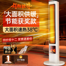 取暖器家用節能暖風機小太陽新款浴室嬰兒辦公室電暖器氣