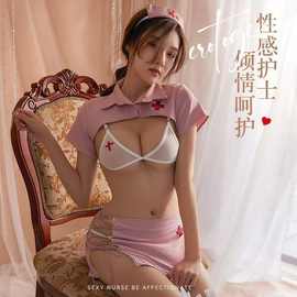 性感护士套装外贸批发纯欲分体式情趣制服诱惑可爱跨境批短袖