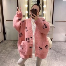 慵懒风外搭针织开衫女装中长款春秋季新款宽松冬加厚毛衣外套上衣