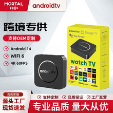�¿�C픺�Q3 ��׿�W�j�C픺�ȫ־H3 ��׿14.0���Q�ҕ����TV BOX