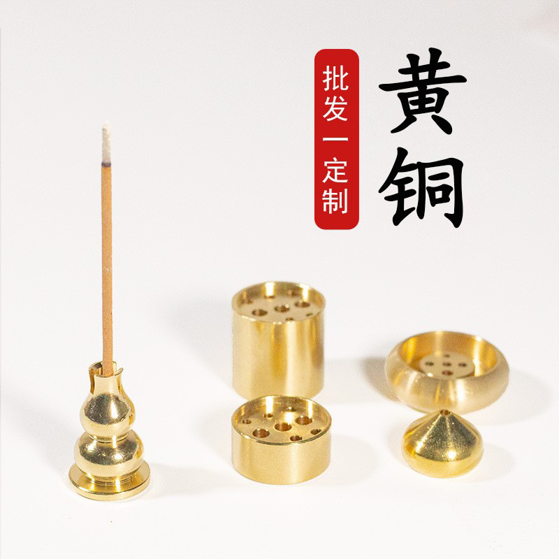 O1CN01NUGUqX1nkDQ09dufU_!!2211