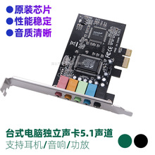 ̨ʽC-Uչ5.1DӿXCDӰ