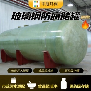 ��������c����䓹����@�򻯚��������@��ˮ�LЧ���Ã���