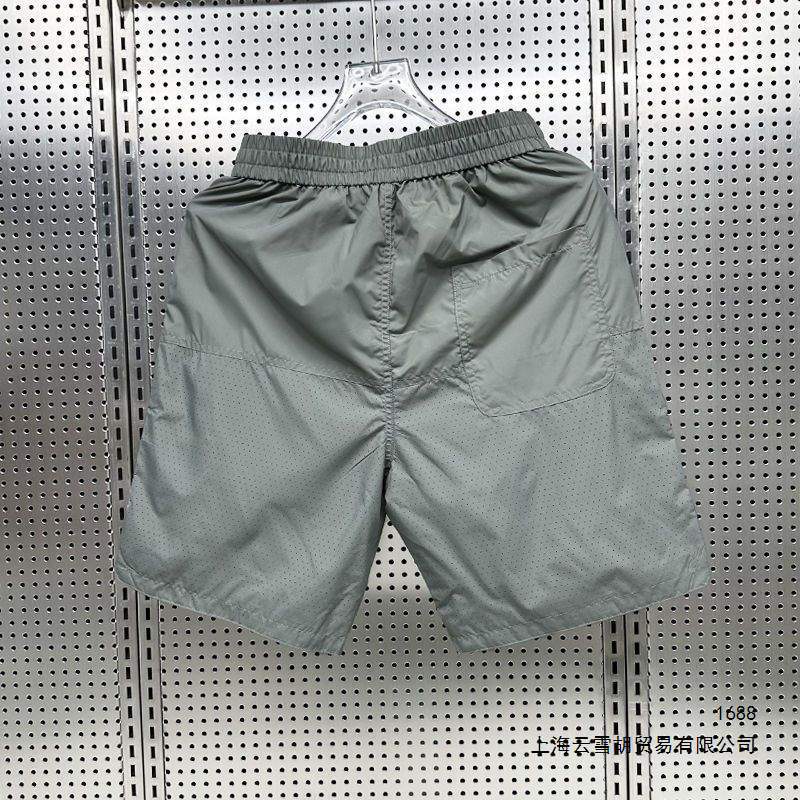 Men's summer thin sports quick dry solid color shorts