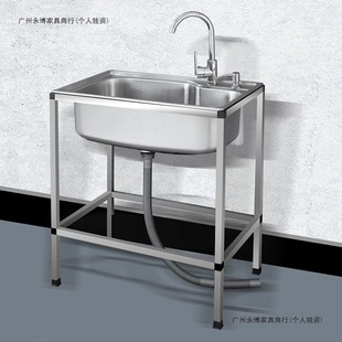 �Ӻ��P����ˮ�ۏN��ϴ��ۼ��ô�β�һ�w����ˮ��ϴ����֧��