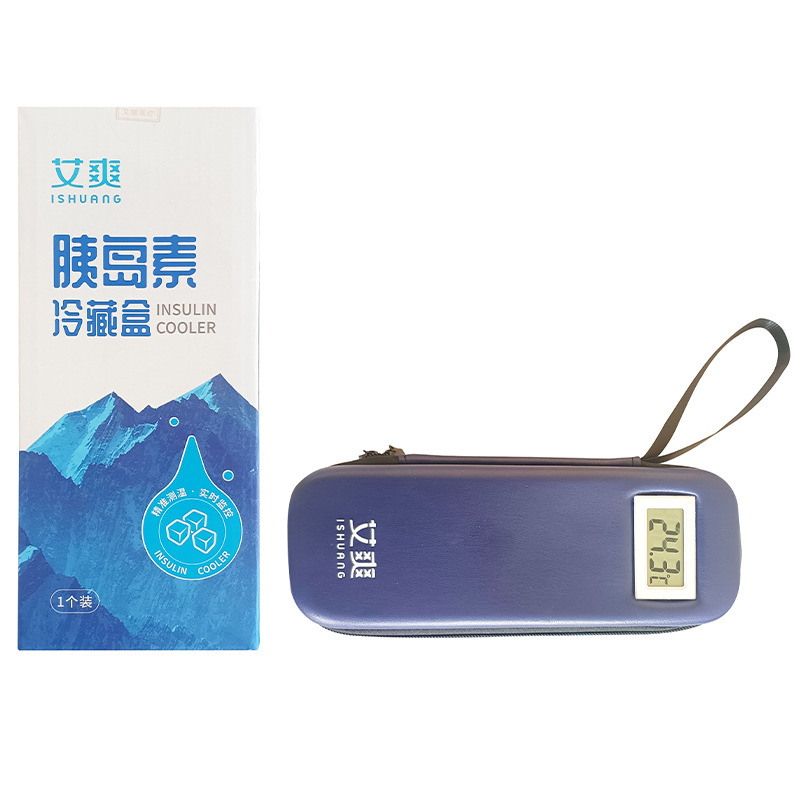 Ai Nuan 인슐린 냉장 상자(전자 디스플레이 온도)---1 상자