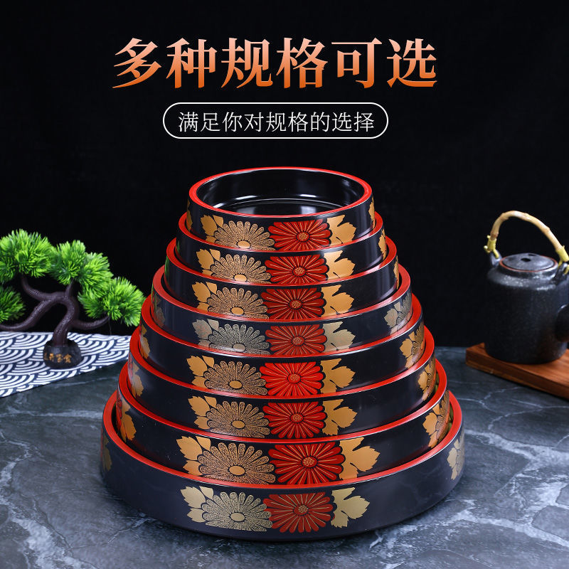 日式三文鱼冰盘冰板生鱼片鱼生寿司盘子酒店海鲜姿造刺身盘冰至哲