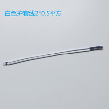 ��ɫ�^�J�C�o��늾�2*0.5ƽ��3CVDEGBL=350MM���x�ߴ�