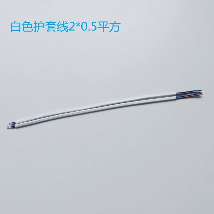 Белый сертифицированный оболоченный провод 2*0.5 кв.мм 3CVDEGBL=350ММ, провод нестандартного размера
