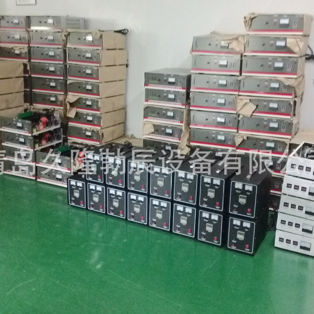 ɽ�����ൺ�����ϣ���̨���Ƶ�������װ�����ܺ������������ܺ���