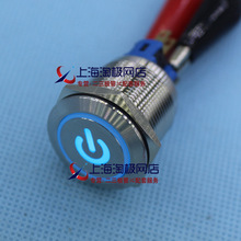 ���22MM���P䓰��o�_�P ƽ�^�ԏ͎��Դ��̖LED��J22-271-P-B�{