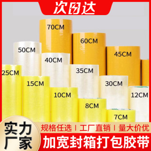 4.5cm100���f������͸���z�����b�z���z�����Sɫ�����z�����l