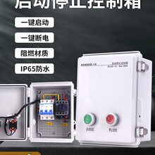 늙C���ӿ�����һ�I��ͣ�������|�����������ˮ����ˮ���L�C��