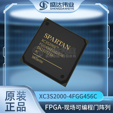 ȫ��ԭ�b XC3S2000-4FGG456C �F���ɾ����T��� ���b FBGA-456 IC