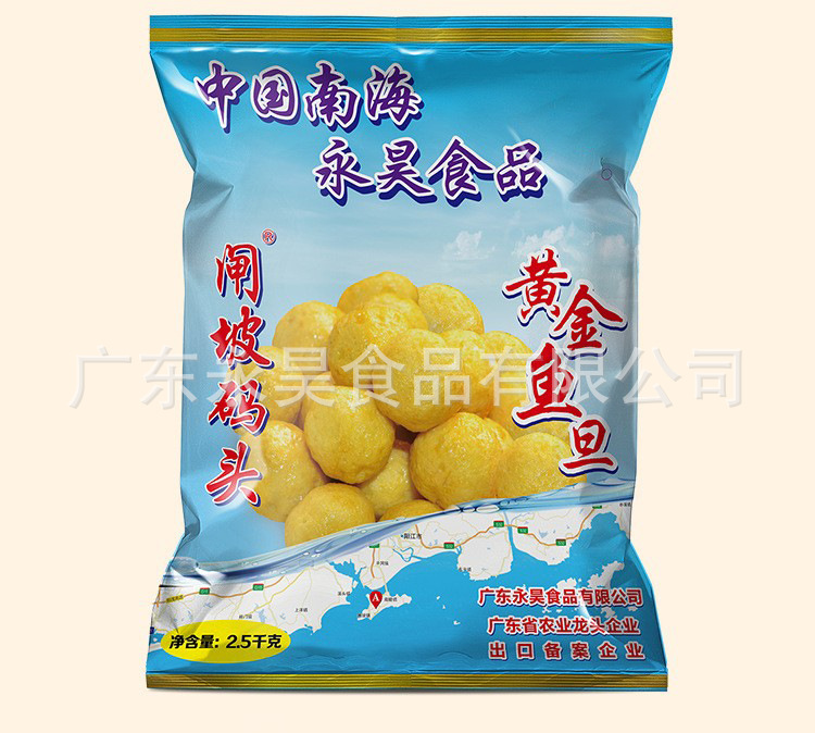 O1CN01q8tt1D1zuXlsEjjBk_!!2671