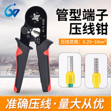 �F؛�����t��ɫ0.25-10mm&sup2;�Wʽ����l��HSC8 6-4A���Ͷ��Ӊ����Q