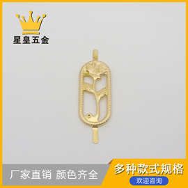 铁皮浅金色长椭圆花边花朵装饰插扣服饰斜挎包翻盖包饰品五金