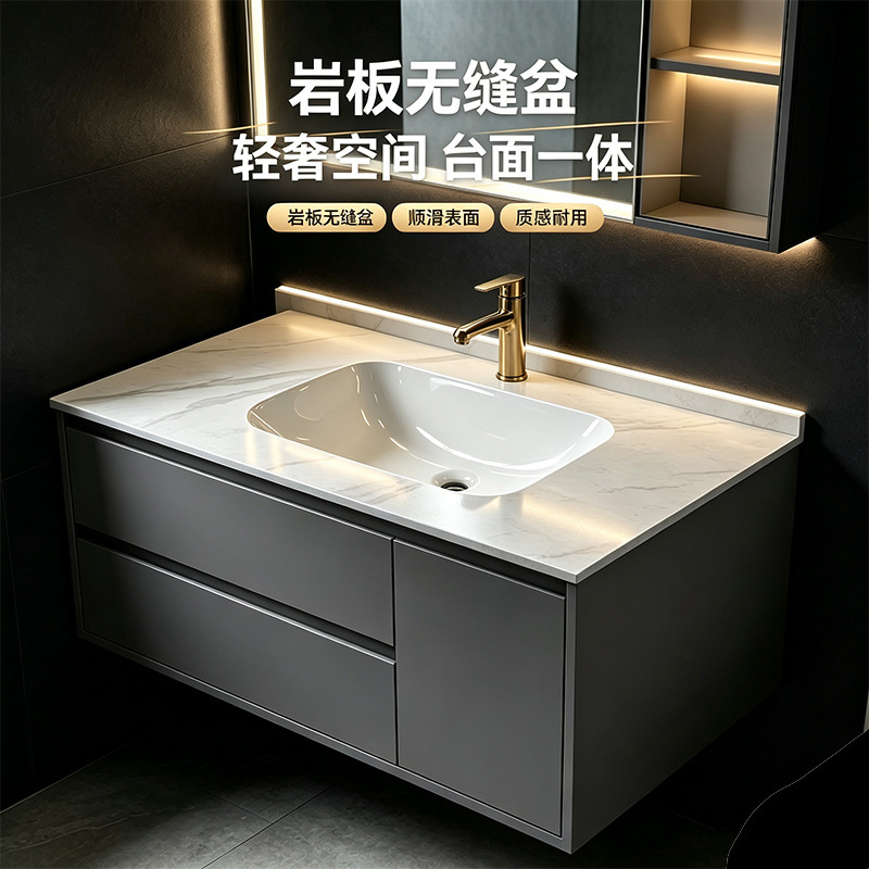 Sintered stone integrated basin with seamless hot bending technology, bathroom sink, bathroom accessories, custom-made for home renovation projects Sintered stone integrated basin with seamless hot bending technology, bathroom sink, bathroom accessories, custom-made for home renovation projects