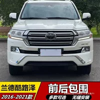 Подходит для переднего и заднего бампера Toyota Land Cruiser 16-21 года выпуска, размер LC200, модификация бампера.
