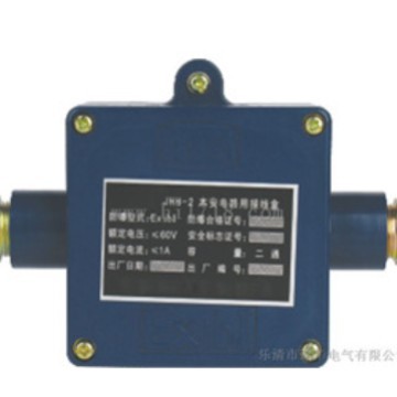 JHH-2通矿用本安型电路用接线盒电缆接线盒电话接线盒