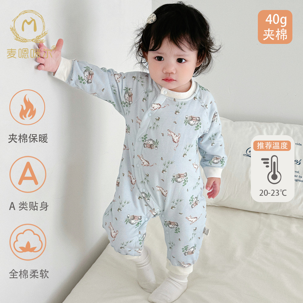 Maimi Baby Jumpsuit 40g Quilted Autumn and Winter Warm Baby Clothes Category a Newborn Crawling Clothes