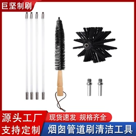 工具刷;清洁球/刷;其他五金工具