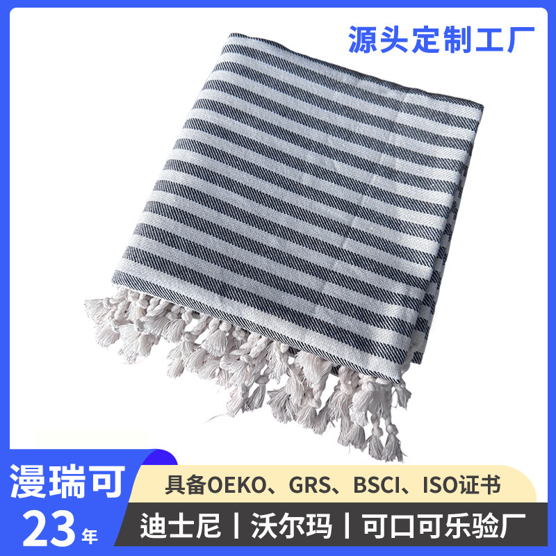Customized logo Turkish tassel beach towel, sand-resistant, suitable for fitness and seaside use