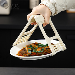 sp sauce heat-resistant tongs bowl tongs stainless steel plate holder heat insulation serving plate tongs anti-slip tongs steam dish magic tool