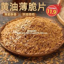 SͱƬbɴ̌ϱcľ決ԭ