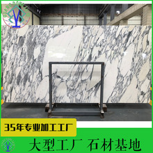 �󻨰���Ȼ����ʯ��������ďN��̨���̨����ذ���Ȼ��ɫʯ��