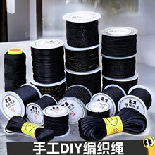 ��ɫ�K���ֹ������K�������K���K���K���Ї��Y����DIY���Ϻ��K