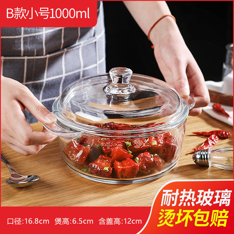 Tazco de vidrio templado resistente a altas temperaturas Tazco de espuma resistente al calor para el hogar Tazco de microondas Tazco de espuma resistente al calor Tazco de espuma resistente al calor Tazco de espuma resistente al calor Tazco de espuma