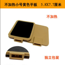 С̖�oLOGO�w������늃x����Ħ��������ӟ�늘O��һ��