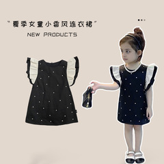 Ladies' Princess Dress 2024 Summer New Arrival Korean Style Children's Tencel Fly Sleeve Diamond Embellished Skirt Wholesale