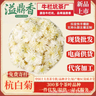 �綦�㺼�׾�ͩ�l�ջ������ڲ��~����ؕ��̥��ȥ�����o�����