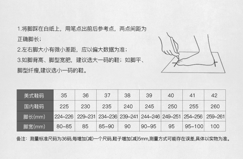 WA89-11 (10).jpg