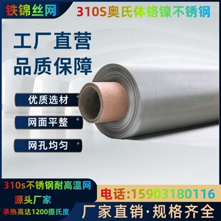 ����310S�W���w�t懲��P��͸ߜؾW���P䓺Y�W�^�V�W�����W���ľW