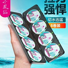 ���M���b����ȫ�׳�Ʒ�����M�M���~�������a�~̨�