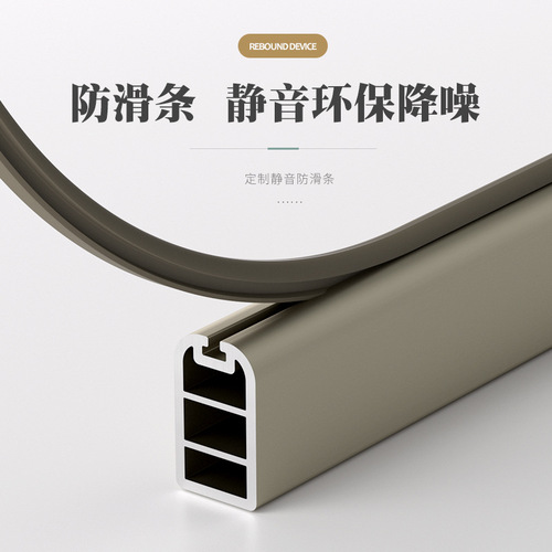 Kashuo modern minimalist wardrobe clothes hanging rod aluminum alloy clothes drying rod minimalist cabinet inner thickness 20mm clothes tube cross bar