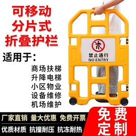 交通警示灯;防护栏;道路减速设备