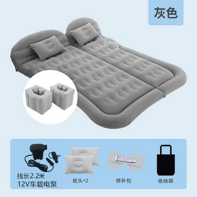 Vehicle-mounted inflatable bed | SUV Trunk Sleeping Mat - two-purpose-trunk-and-rear-seat-honeycomb-gray-suv-2-square-piers-with-22m-pump