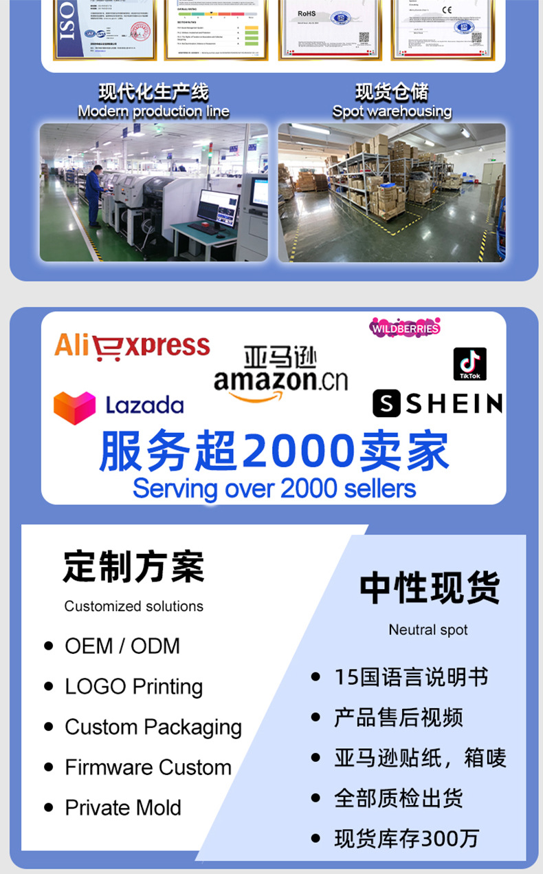 微信图片_20260310110613_96_2789.jp
